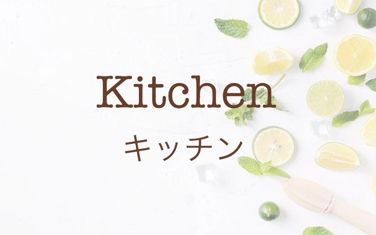 北谷日漁別荘 Chatan Ngoại thất bức ảnh