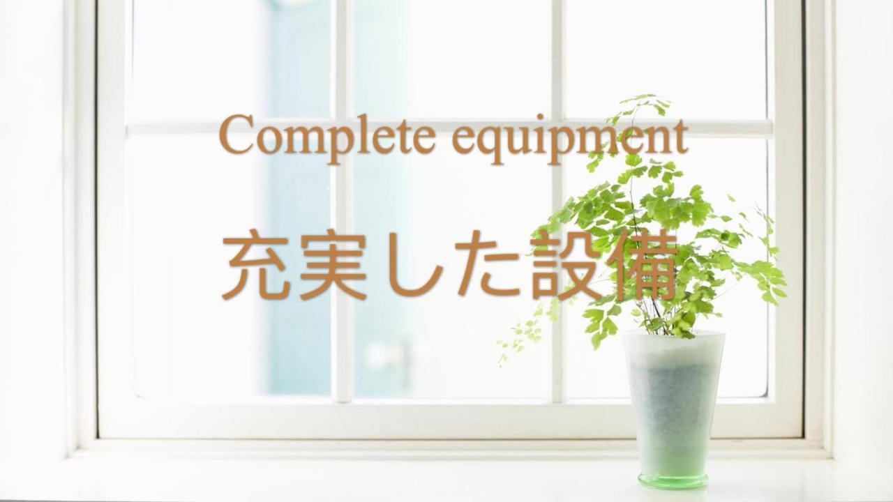 北谷日漁別荘 Chatan Ngoại thất bức ảnh